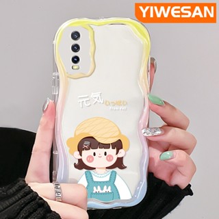 เคสโทรศัพท์มือถือแบบนิ่ม ใส กันกระแทก ลายเด็กผู้หญิง สีมาการอง สีครีม แฟชั่น สําหรับ VIVO Y20 Y20i Y20S Y12s Y20 2021 Y11s Y12A Y20T Y20S M Y20S D