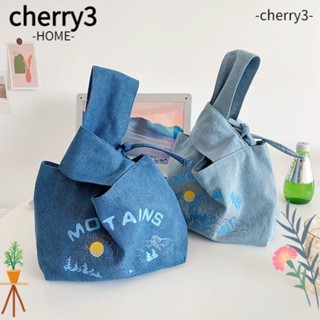 Cherry3 กระเป๋าถือลําลอง ผ้ายีน ขนาดเล็ก จุของได้เยอะ สําหรับผู้หญิง