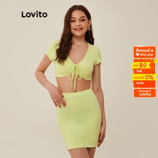 Lovito ชุดเซ็ตกระโปรงจับจีบ สีพื้น ลำลอง L20D391 (สีเหลือง)