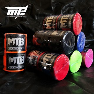 ผ้าพันแผล สําหรับต่อยมวย Mtb Bandage Sanda Fighting Hand Guard Bandage 3 เมตร 5 เมตร