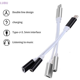 Lubu อะแดปเตอร์แจ็คเสียง Type-C 3.5 USB C เป็น 3 5 มม. อุปกรณ์เสริม สําหรับโทรศัพท์มือถือ