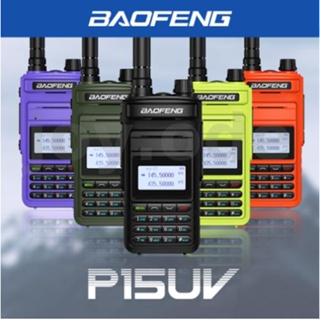 Baofeng P15UV วิทยุสองทาง Type-C ระยะไกล วิทยุ FM ตัวรับส่งสัญญาณ IPX4 จอแสดงผล LCD กันน้ํา ไฟฉาย LDE