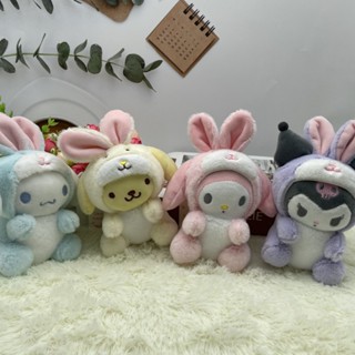 ใหม่ ตุ๊กตากระต่ายอีสเตอร์ Sanrio Kuromi Cinnamoroll Purin Melody ของเล่นสําหรับเด็ก