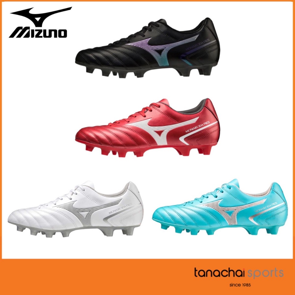(SALE)[ของแท้ สินค้าพร้อมส่ง] MIZUNO MONARCIDA NEO II SELECT รองเท้าฟุตบอล รองเท้าสตั๊ด มิซูโน่ ของแท้100%