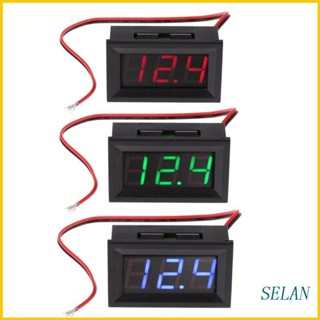 Selan โวลต์มิเตอร์ดิจิทัล ขนาดเล็ก 0.56 นิ้ว 2 สาย ติดตั้งง่าย สําหรับ DC 4.5V-30V