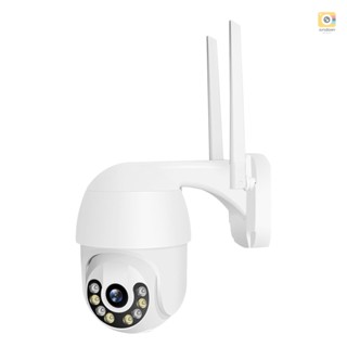 กล้องรักษาความปลอดภัย WiFi ไร้สาย 3MP 360 องศา สําหรับกลางแจ้ง° กล้องวงจรปิด IP65 มองเห็นที่มืด ตรวจจับการเคลื่อนไหว เสียงสองทาง พร้อมรีโมตคอนโทรล