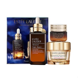 Estee Lauder Beloved ครีมทาหน้า อายครีม สีน้ําตาล ขนาดเล็ก สามชิ้น