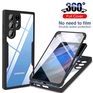 360°Full Body Double Protection Case for Samsung S21 Plus S21 Ultra FE A12 A32 A22 M22 M32 M52 M53 M33 5G A51 A71 A20 A30 A21S Soft Silicone Shockproof Clear Back Cover