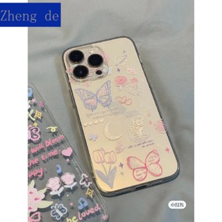 ใหม่ เคสโทรศัพท์มือถือแบบนิ่ม กันกระแทก ลายผีเสื้อ ดอกไม้ สําหรับ Iphone 14 13promax 12 11 xr xs 7 8plus ACXB