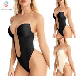 【TRSBX】Women Invisible Push-Up Bra Bodysuit Thong Convertible Full Body Shaper