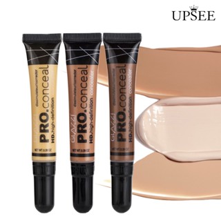 Upsee❀คอนซีลเลอร์ รองพื้น เนื้อลิขวิด คอนทัวร์ 9 สี