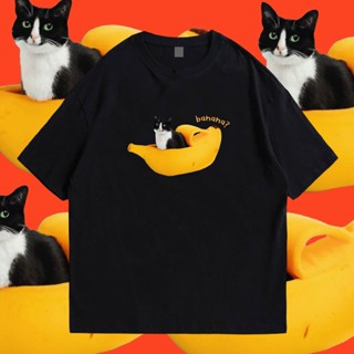 เสื้อยืดแขนสั้นสำหรับผู้ชายและผู้หญิง BANANA CAT มีทั้งขาว และดำ cotton 100%