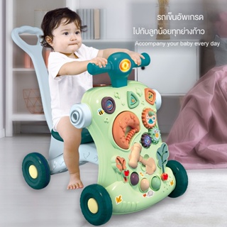 Aoda baby walker anti-O-leg multi-functional anti-rollover baby trolley 3-in-one learning to walk ของเล่นช่วยเดิน