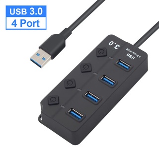 ฮับ USB 3.0 ความเร็วสูง 4 พอร์ต USB 2.0 Hub Splitter เปิด / ปิดสวิทช์หลายแล็ปท็อปพีซีฮับ USB Hub สําหรับคอมพิวเตอร์พีซี