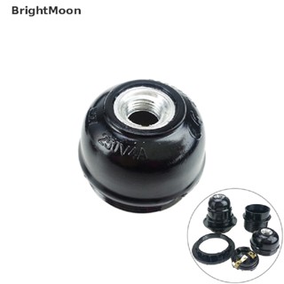 Brightmoon ใหม่ ขั้วหลอดไฟ E27 แบบสกรู สีดํา