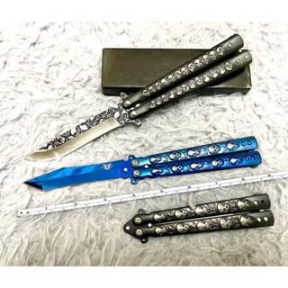 มีดพับ Balisong มีควง💥 สินค้าพร้อมส่ง💥 มีดผีเสื้อ มาพร้อมซองผ้าไนลอนหนึ่งชิ้น