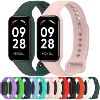 ใหม่ สายนาฬิกาข้อมือซิลิโคน แบบเปลี่ยน สําหรับ Xiaomi Redmi Band 2 Redmi Smart Band 2