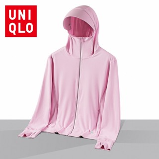 Uniqlo เสื้อโค้ทกันแดด ป้องกันรังสียูวี ระบายอากาศ แฟชั่นฤดูร้อน สําหรับผู้หญิง 2023