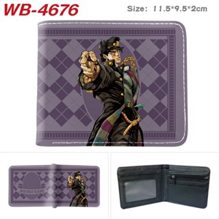 กระเป๋าสตางค์ หนัง PU ใบสั้น ลายการ์ตูน JoJos Bizarre Adventure ขนาดเล็ก เหมาะกับของขวัญ สําหรับเด็ก