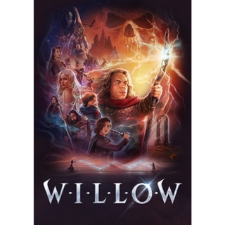 Willow (2022) วิลโลว์ - Season 1 DVD หนังใหม่ มาสเตอร์ พากย์ไทย (3 แผ่นจบ)