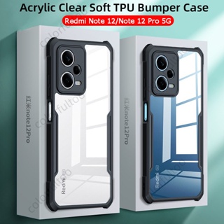 Casing For Redmi Note 12 Pro Plus + Note12Pro Note12 Turbo 12S Note12 Pro 4G 5G Shockproof Silicone Clear Phone Case Transparent Acrylic Soft TPU Bumper Protection Back Cover