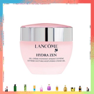 Lancome Hydra Zen Anti-Stress Moisturising Cream-gel 50ml