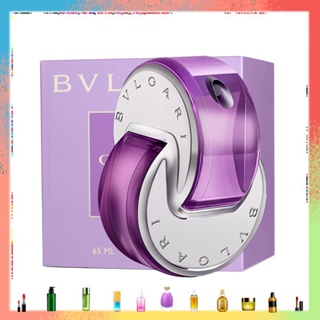 Bvlgari Omnia Amethyste EDT 65ml กล่องซีล