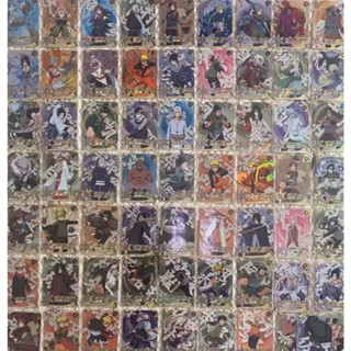 NARUTO CARD การ์ดนารูโตะ ลายการ์ตูนอนิเมะ UR แบบสุ่ม