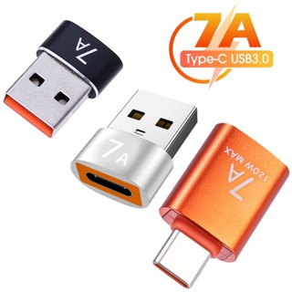 7a อะแดปเตอร์ชาร์จ Type-C เป็น USB 3.0 ความเร็วสูง สําหรับ PC แท็บเล็ต คอมพิวเตอร์ ที่ชาร์จ พร้อมพอร์ต USB