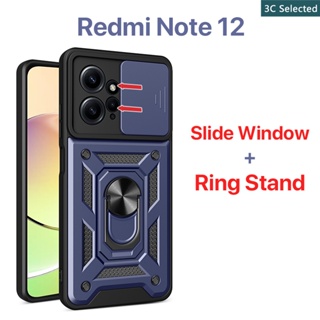 เคส Redmi Note 12 4G 5G Pro Plus Pro+ Case หน้าต่างบานเลื่อน การป้องกันกล้อง ขาตั้งแหวนโลหะ เคสแข็ง ป้องกันลายนิ้วมือ กันกระแทก