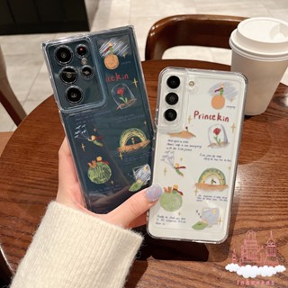 เคสซิลิโคนนิ่ม ลายเจ้าชายน้อย กันกระแทก สําหรับ Samsung Galaxy S23 Ultra S22 Plus S21 S20 FE A20 A03 Core