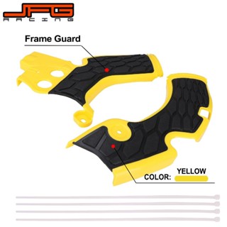 JFG Racing Frame Guard For RMZ 250 2010-2017 Plastic