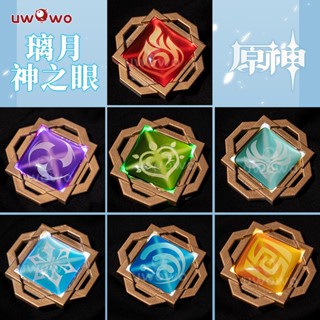 Uwowo Genshin Impact LED Vision Liyue