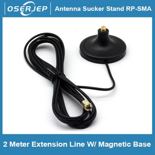 2 Meter Extension Line W/ Magnetic Base Antenna Sucker Stand RP-SMA Plug Male To