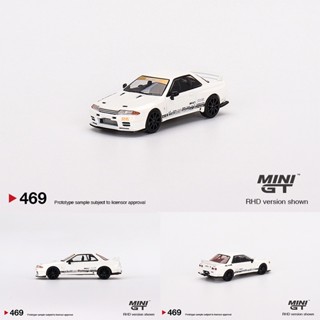 Mini GT 1:64 Top Secret Skyline GTR VR32 โมเดลรถยนต์ อัลลอยด์ สีขาว 469/431