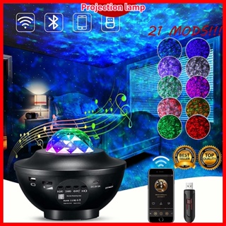 💖💖Colorful starry sky galaxy projector nightlight usb music player star night light romantic lamp projection gifts