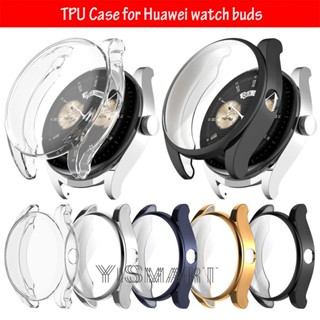 ตัวป้องกันหน้าจอ สําหรับ Huawei Watch Buds เคส TPU นิ่ม เคสสมาร์ทวอทช์ กันชน เคสป้องกัน