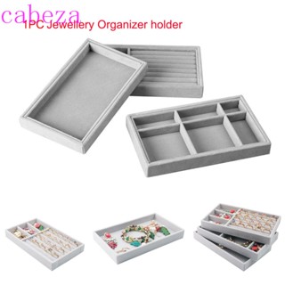 Cabeza กล่องผ้ากํามะหยี่สําหรับจัดแสดงเครื่องประดับ