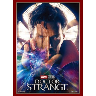 Bushiroad Sleeve Collection High Grade Vol.3529 MARVEL "Dr. Strange" Part.2 Pack(75 ซอง)