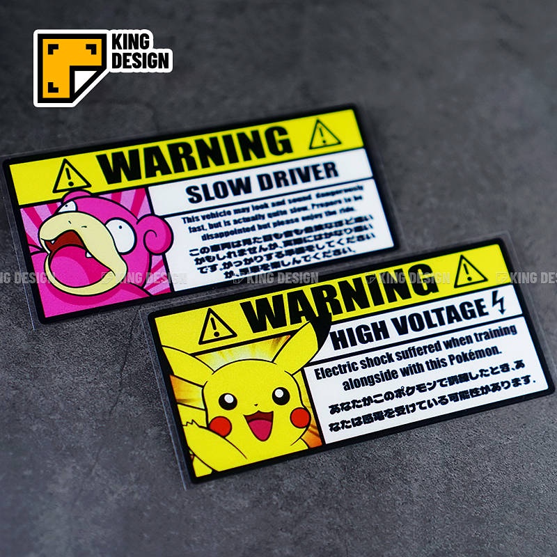 【Ready Stock】 King Bumper Stickers Pikachu Slowpoke Reflective Warning Stickers Personality Car Motorcycle Fuel Tank Cover Car Window Stickers ngwc