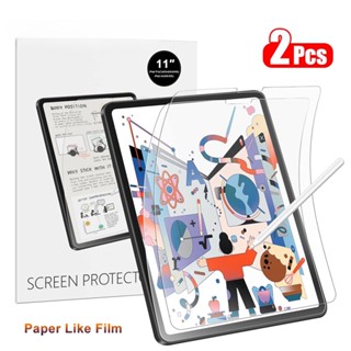 ฟิล์มกันรอยหน้าจอ PET เนื้อแมตต์ สําหรับ iPad Air 4 5 Pro 11 Mini 6 10.9 10.2 10th 9th 6th Generation 2 ชิ้น