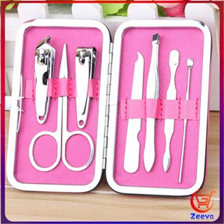 zeeva กรรไกรตัดเล็บ ชุด 7 ชิ้น ชุดเครื่องมือทำเล็บ พร้อมส่ง คละสี Nail clippers