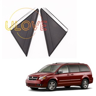 ฝาครอบกระจกมองหลัง ทรงสามเหลี่ยม สําหรับ 08-16 Town &amp; Country 08-19 Dodge Caravan 1BE431XFAA 1BE421XFAA 1 คู่