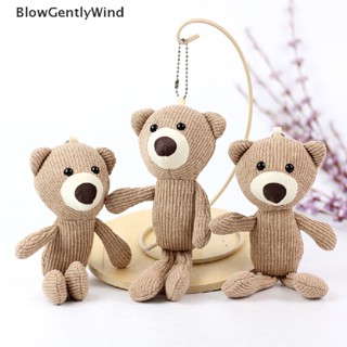 Blowgentlywind ตุ๊กตาหมีเท็ดดี้น่ารัก แบบนิ่ม ขนาดเล็ก BGW