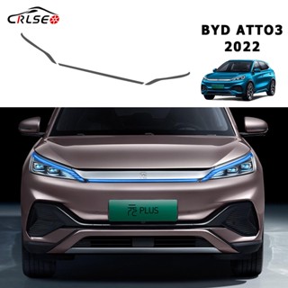 CRLSEO สำหรับ BYD Atto 3 Yuan PLUS 2022 สติ๊กเกอร์ติดไฟหน้ารถ สติ๊กเกอร์ติดรถ ตกแต่งรถยนต์