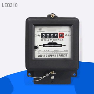 Leo310 เครื่องวัดพลังงานไฟฟ้า เฟสเดียว Kwh 220V