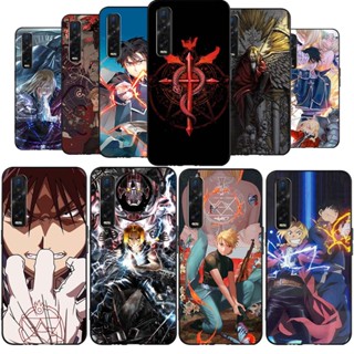 เคสโทรศัพท์ซิลิโคน TPU แบบนิ่ม ลาย AM47 Fullmetal Alchemist สําหรับ Oppo A56s A16K A16e A1 A1x Find X6