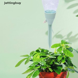 [Jettingbuy] อุปกรณ์รดน้ําต้นไม้ แบบปรับได้