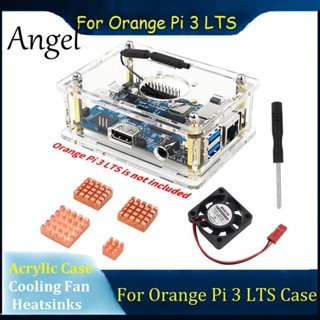 1 ชุด สําหรับ Orange Pi 3 LTS อะคริลิค เคส ที่ปิด โปร่งใส ฮีทซิงค์ ไขควง พัดลมระบายความร้อน เคสอะคริลิค