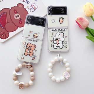 เคสโทรศัพท์มือถือ ลายการ์ตูนน่ารัก สําหรับ Samsung Galaxy Z Flip4 Z Flip3 Z Flip4 Z Flip3